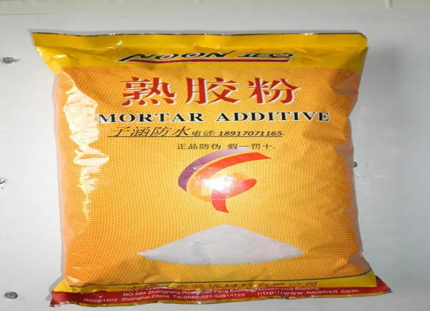 熟膠粉